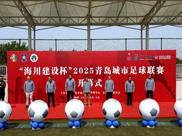 3:2!替补席上的孩子们疯了似的冲进场内体育录像/图片