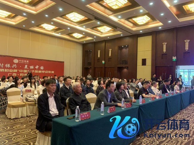 圮绝式嘉宾云集