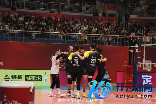 保定沃隶男排庆贺到手